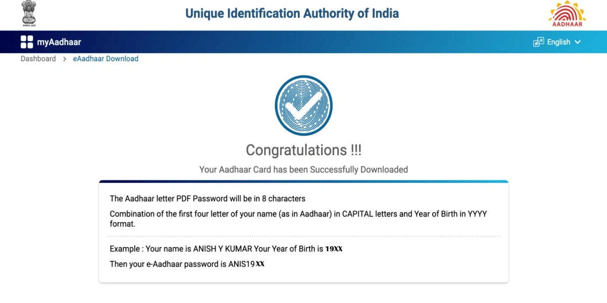 aadhaar downloaded sucessfully